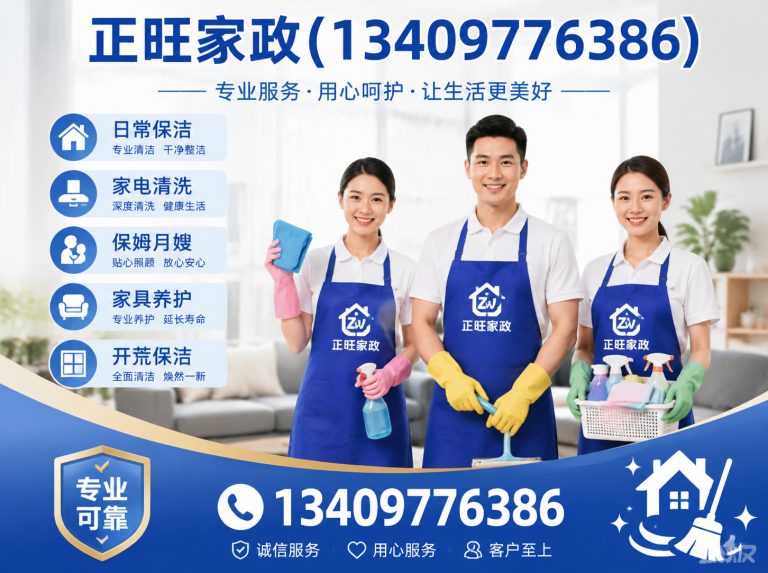 罗田县搬家服务展示图